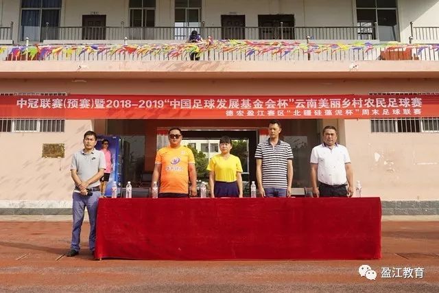 中超激战：武汉三镇与云南玉昆的平局背后，隐藏了什么？